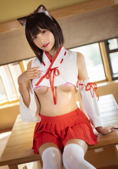 体感预报
