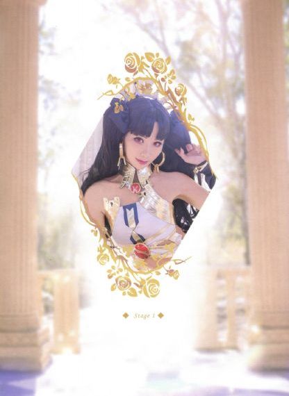 拯救嫌疑人