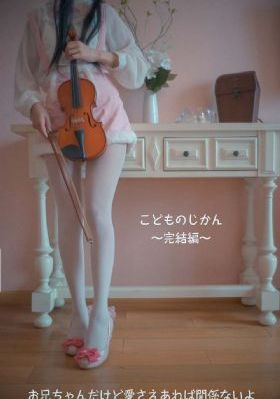 跑男第十二季正片免费