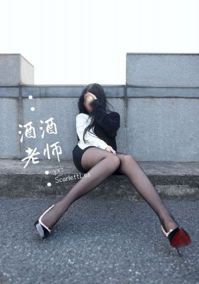 在线爱