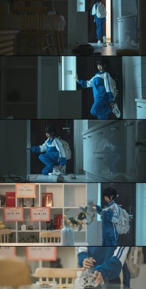航母