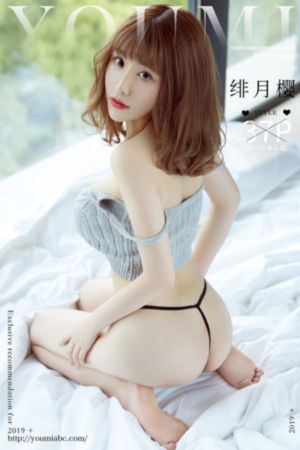 灭火宝贝2美版