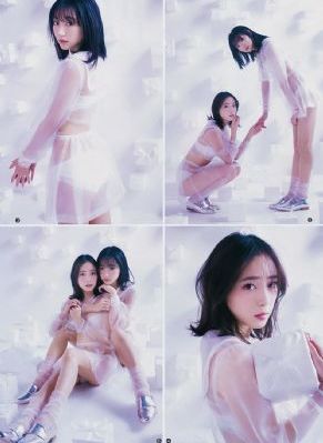 仙女下凡