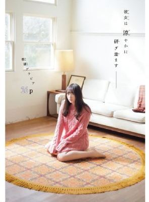 67194成l人在线观看线路