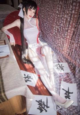 初恋的滋味2