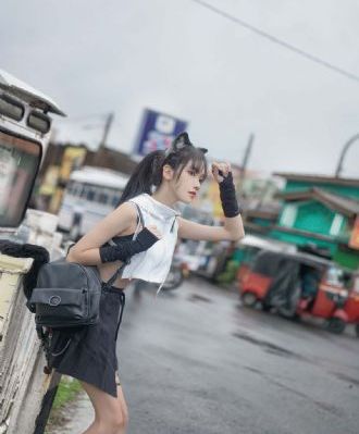 太中
